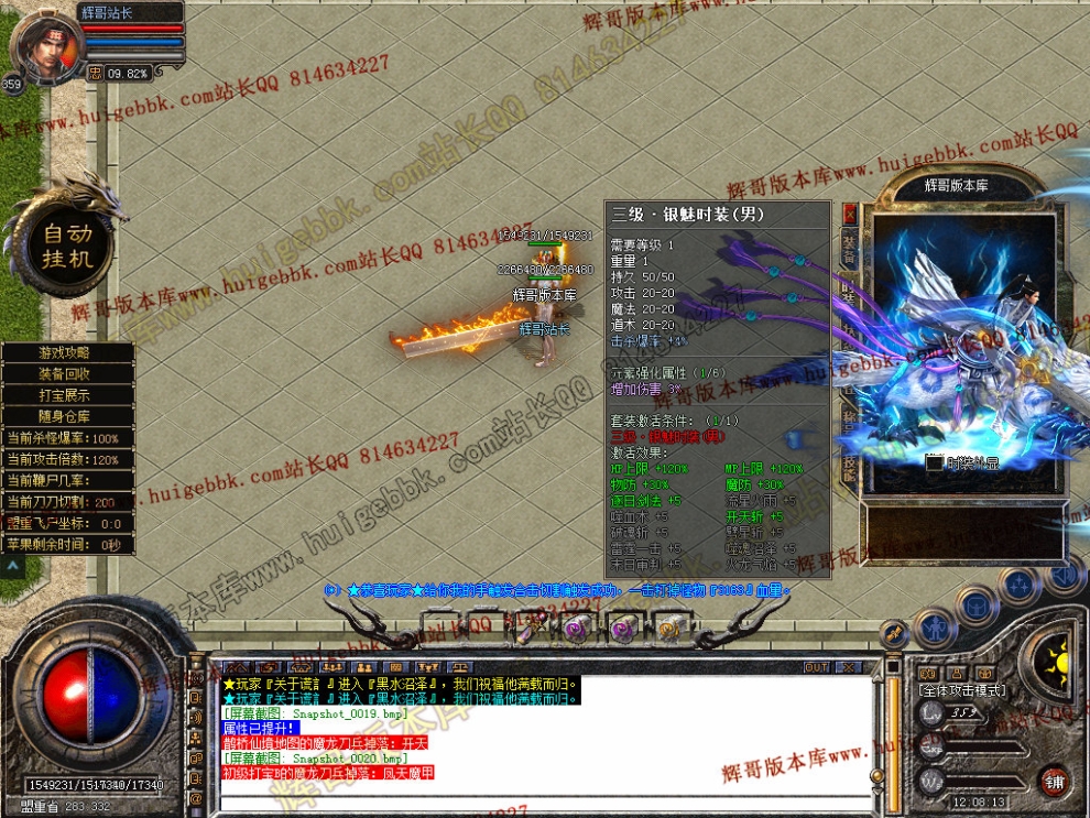 00022.jpg