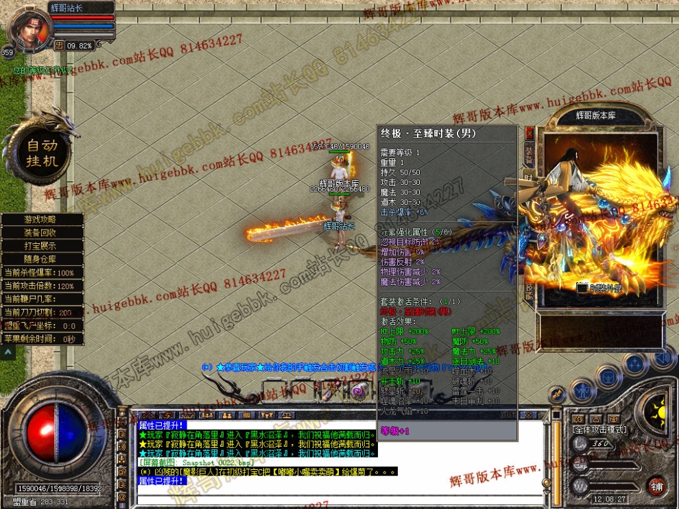 00024.jpg