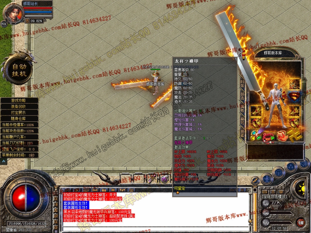 00018.jpg