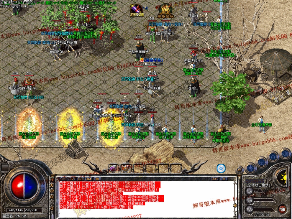 0003.jpg