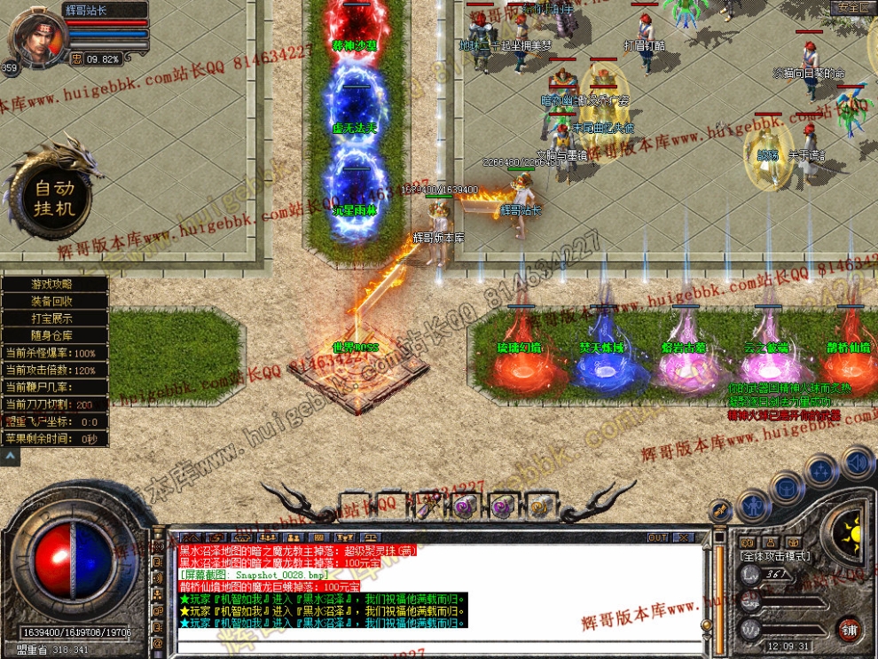00030.jpg