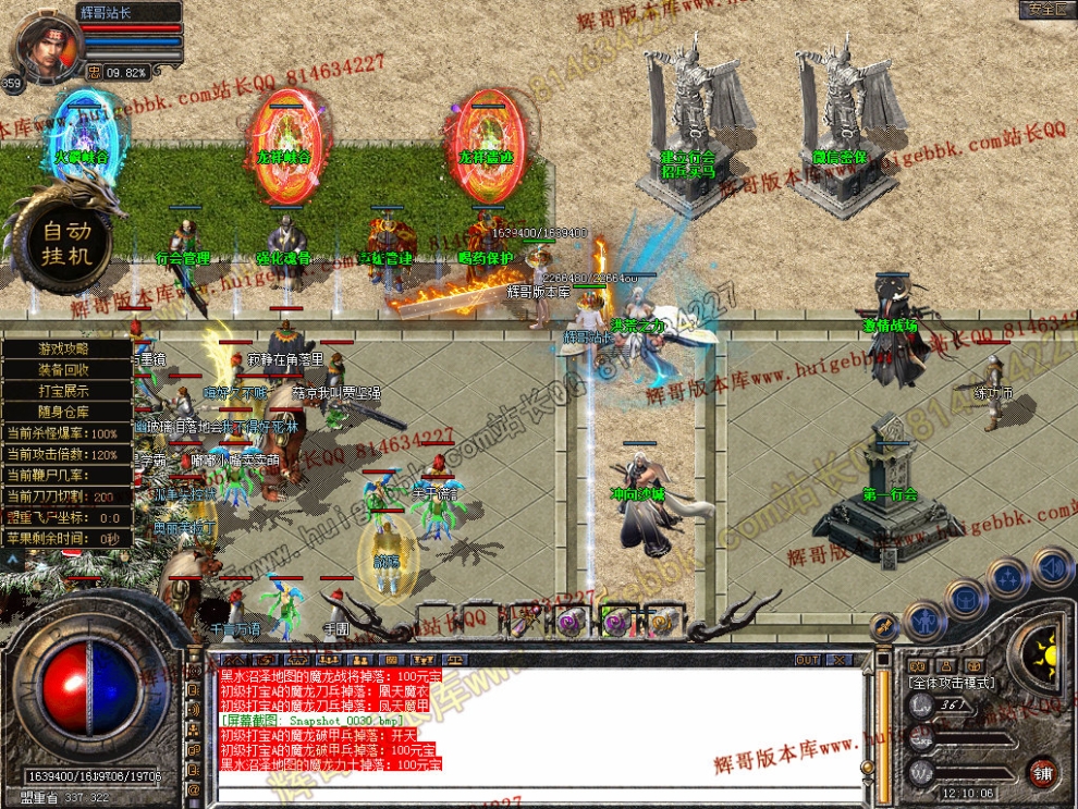 00032.jpg