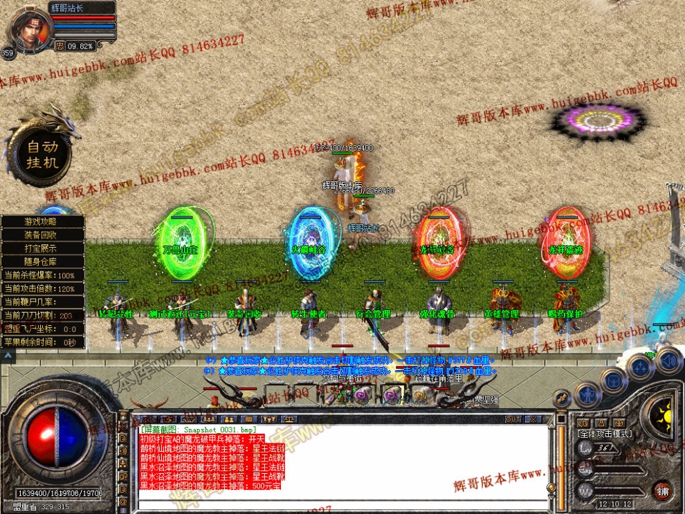00033.jpg