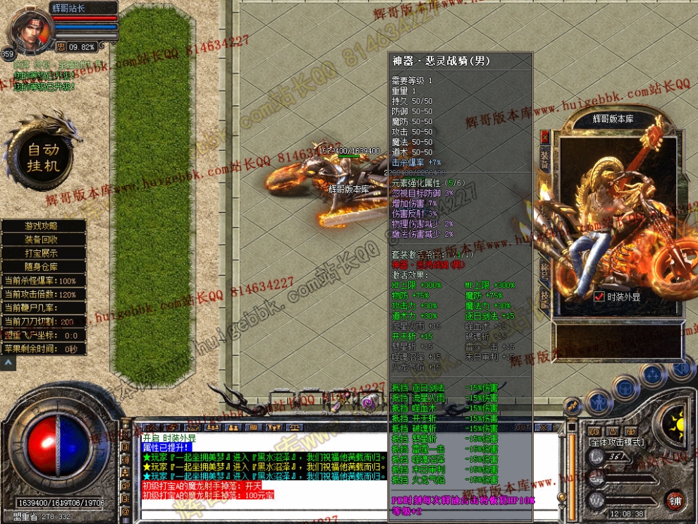 00026.jpg