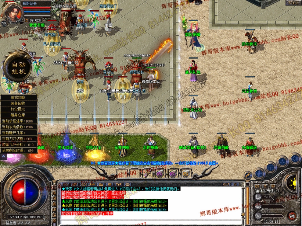 00028.jpg