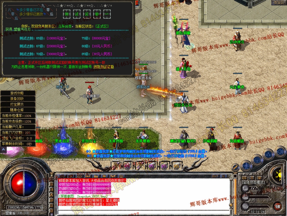 00039.jpg