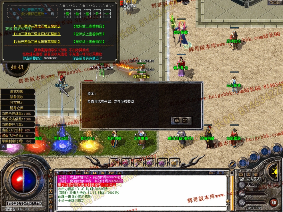 00040.jpg
