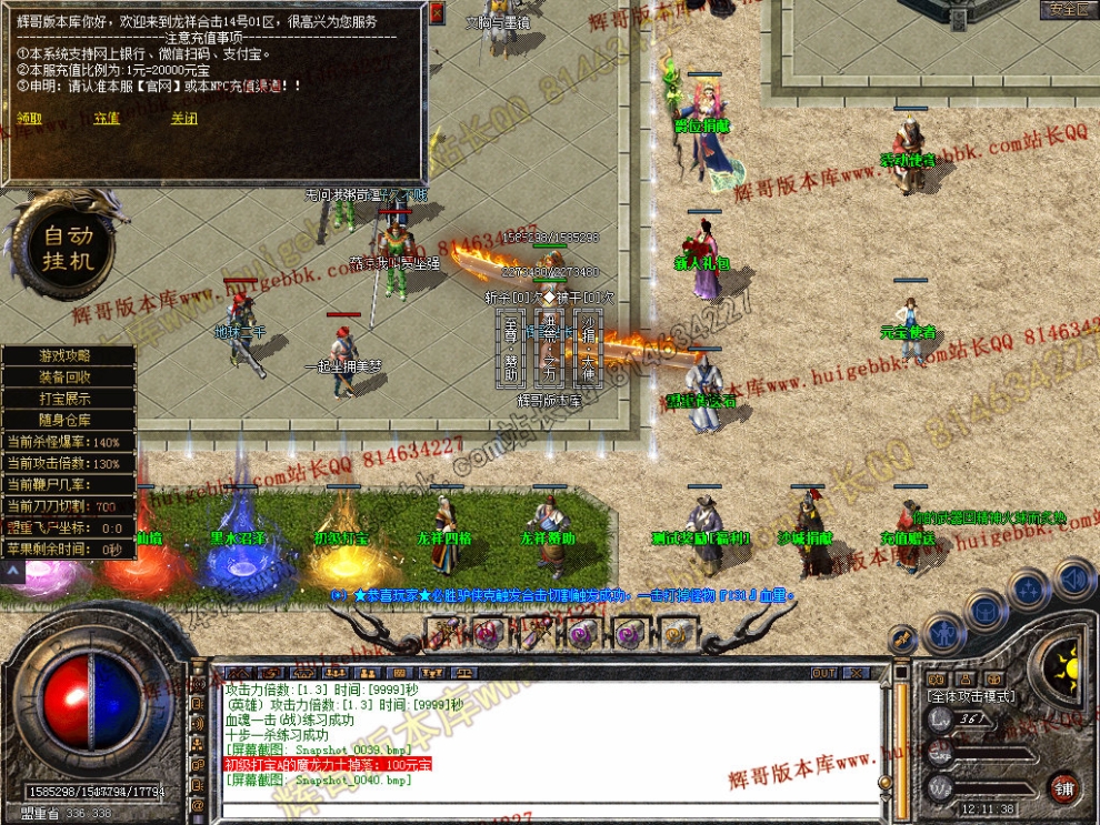 00042.jpg