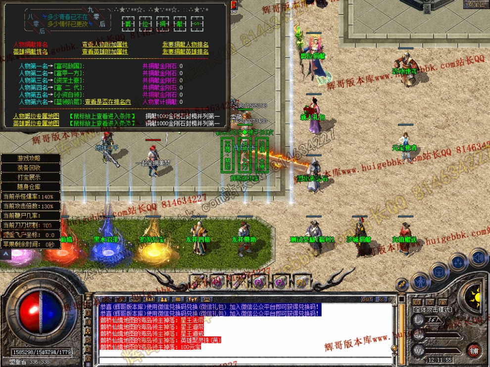 00044.jpg