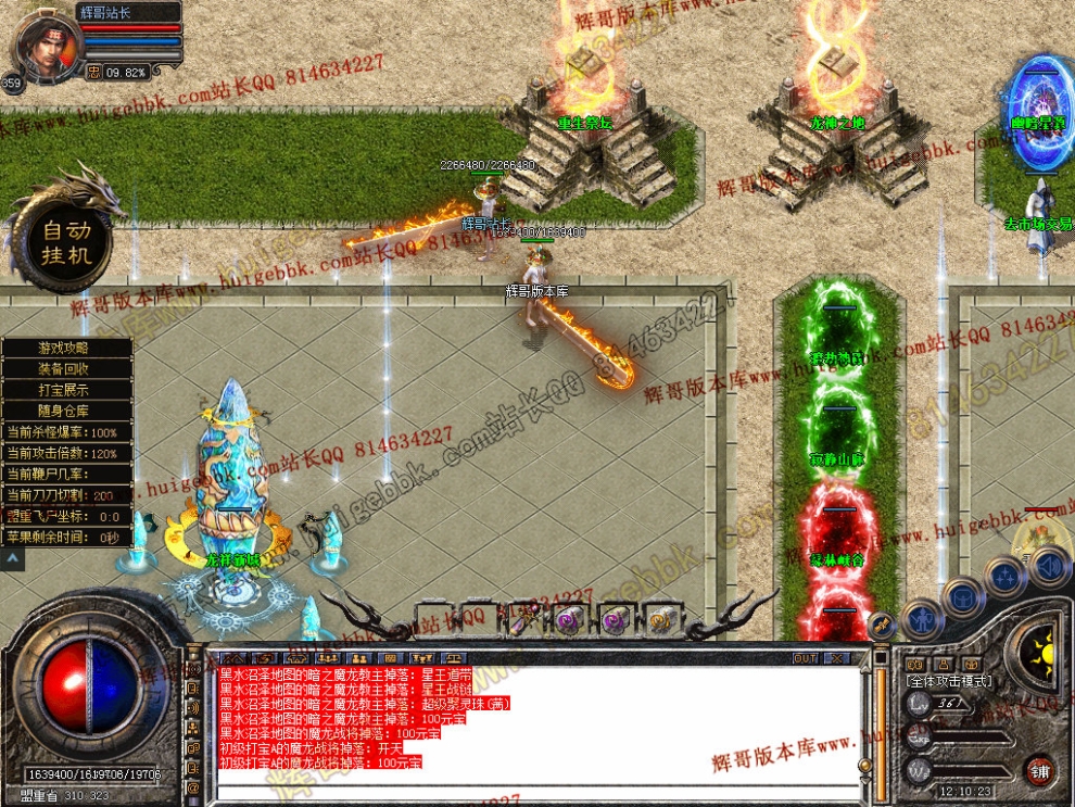 00035.jpg