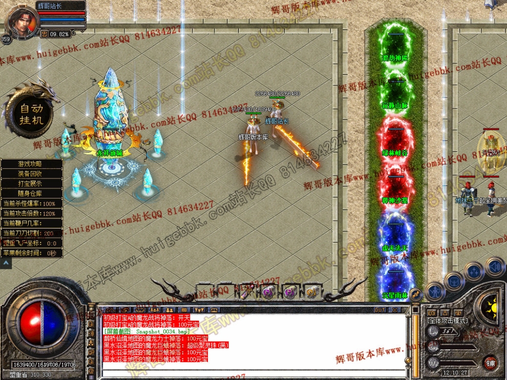 00036.jpg
