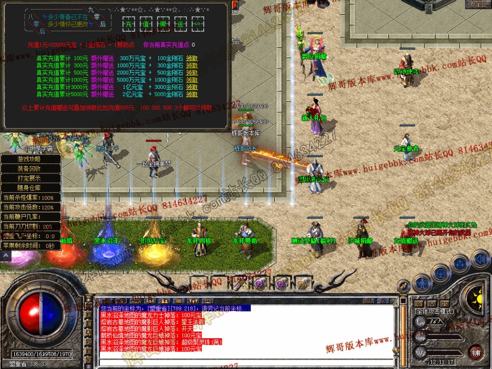 00037.jpg
