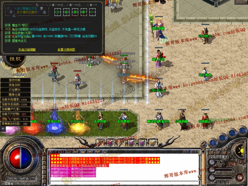 00038.jpg