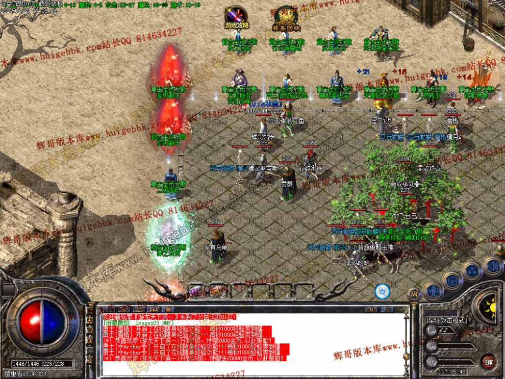 0005.jpg