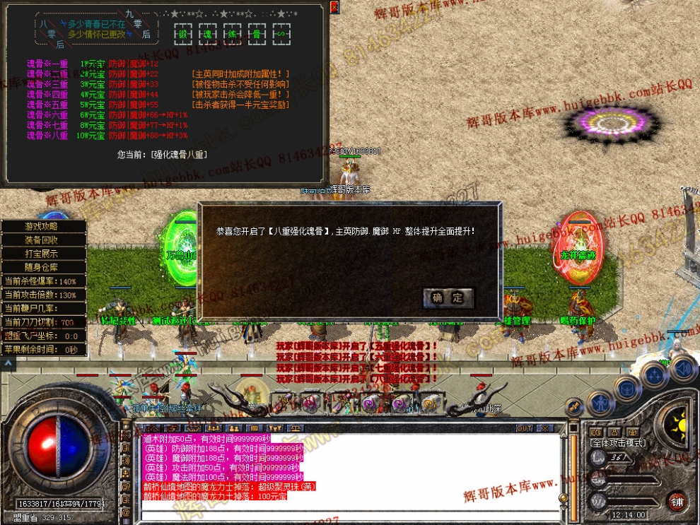 00053.jpg