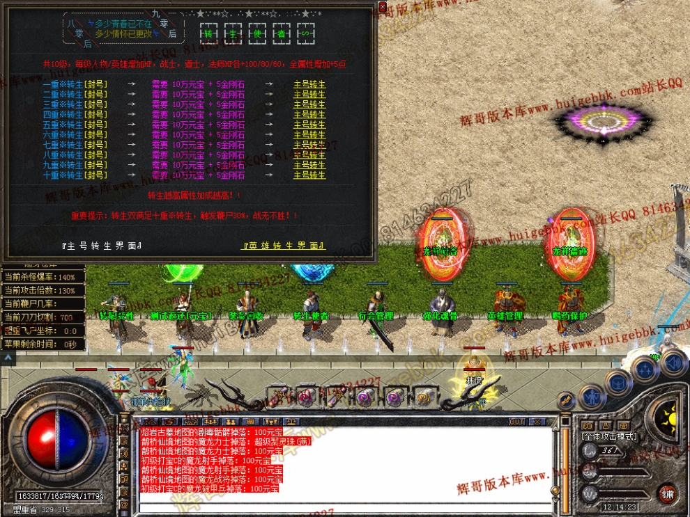00054.jpg