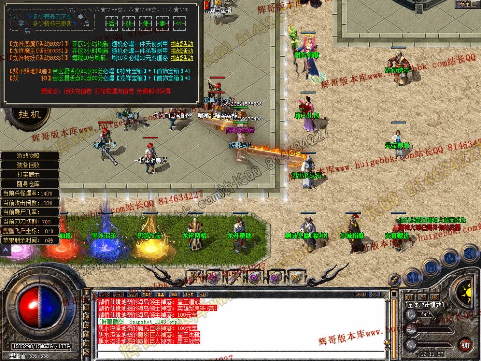 00045.jpg