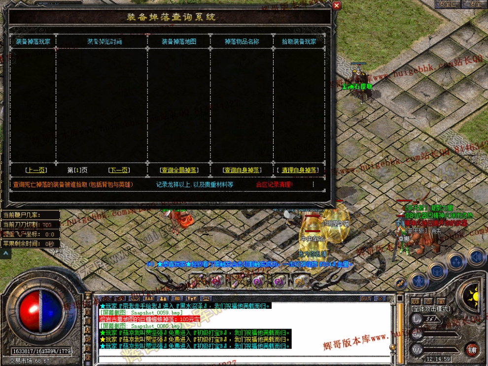 00062.jpg