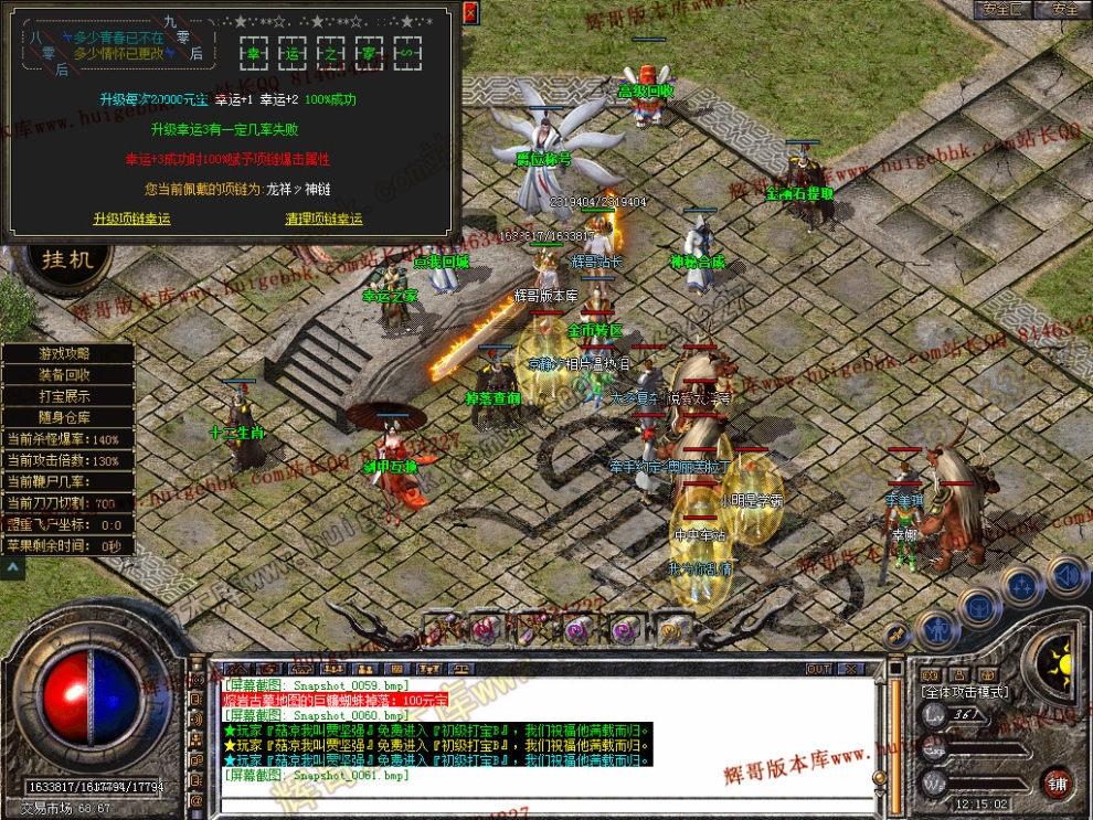 00063.jpg