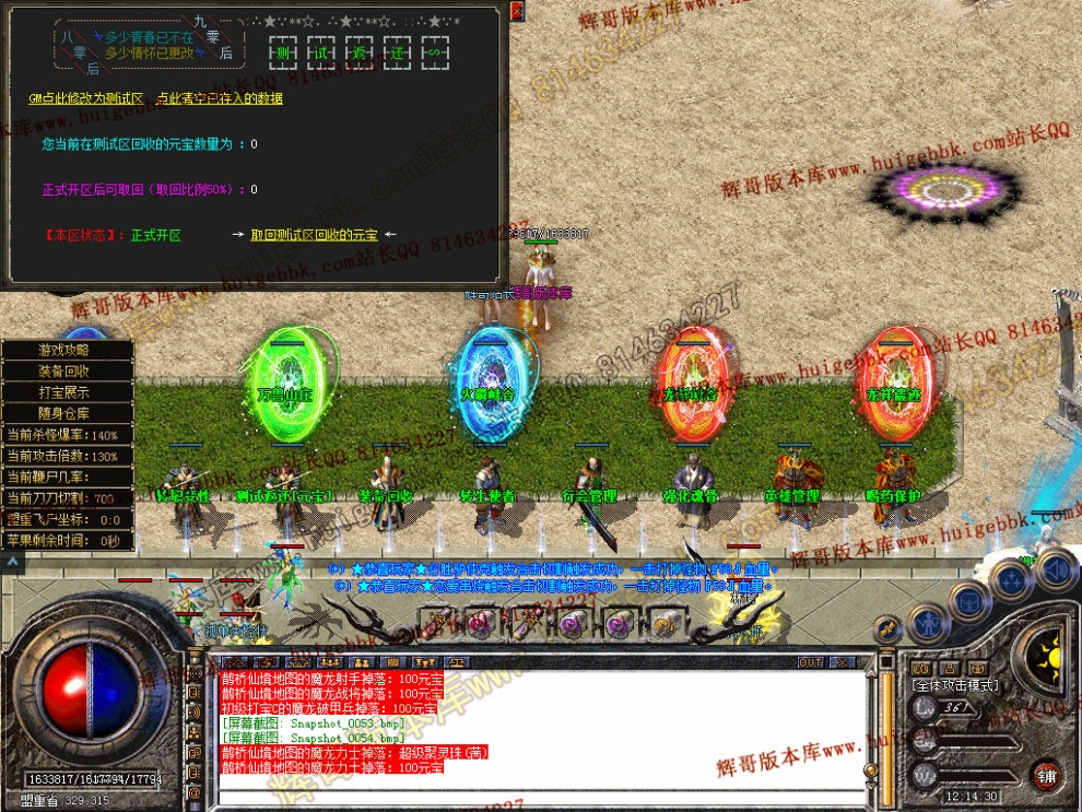 00056.jpg