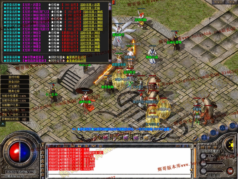 00065.jpg