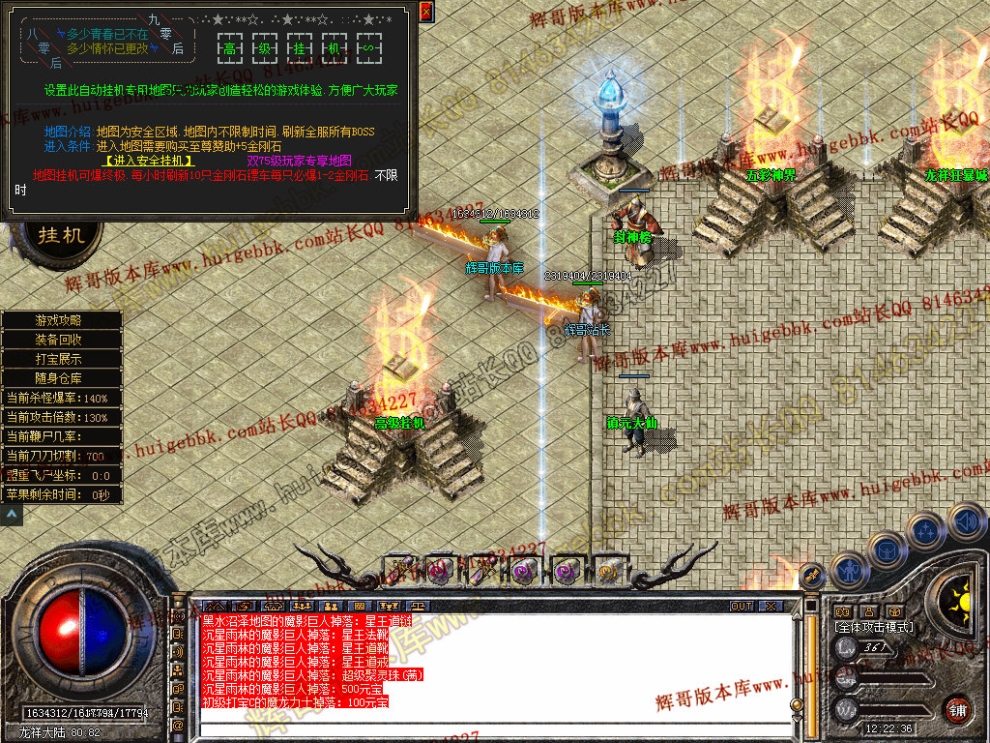 00089.jpg