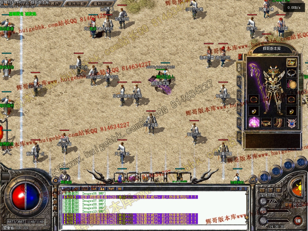 00013.jpg
