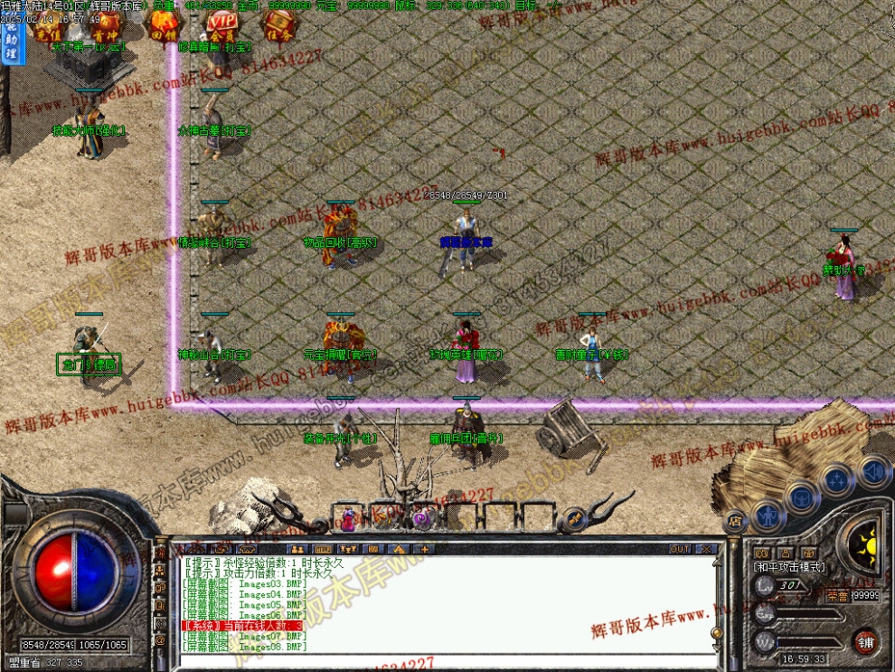 00011.jpg