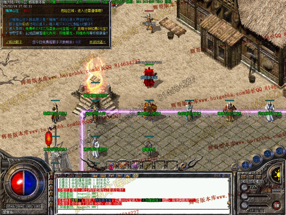 00027.jpg