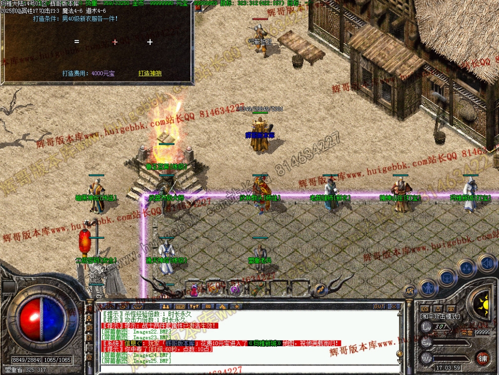 00028.jpg