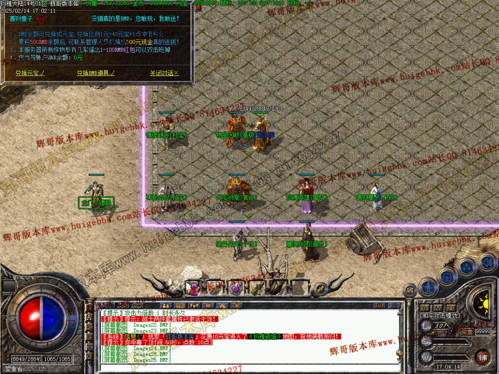 00029.jpg