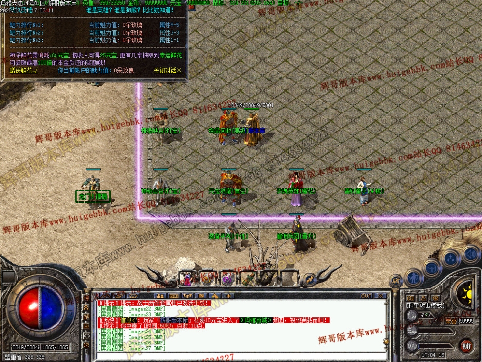 00030.jpg