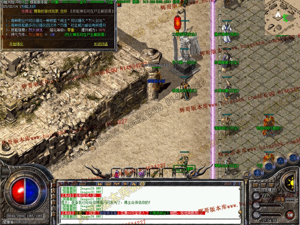 00037.jpg