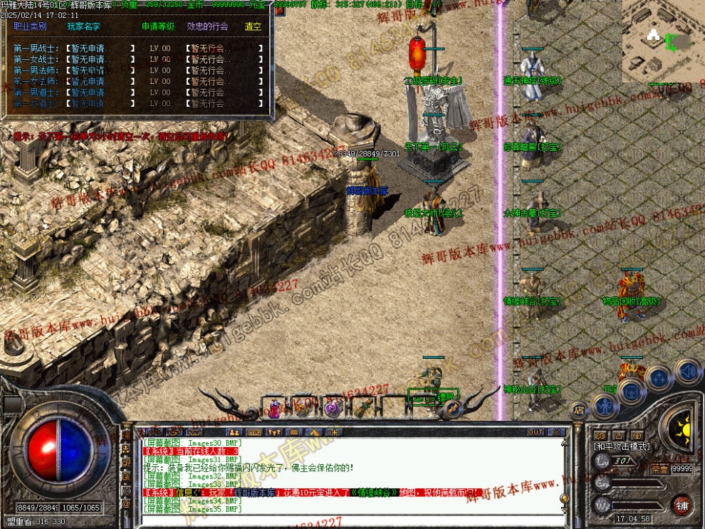 00038.jpg