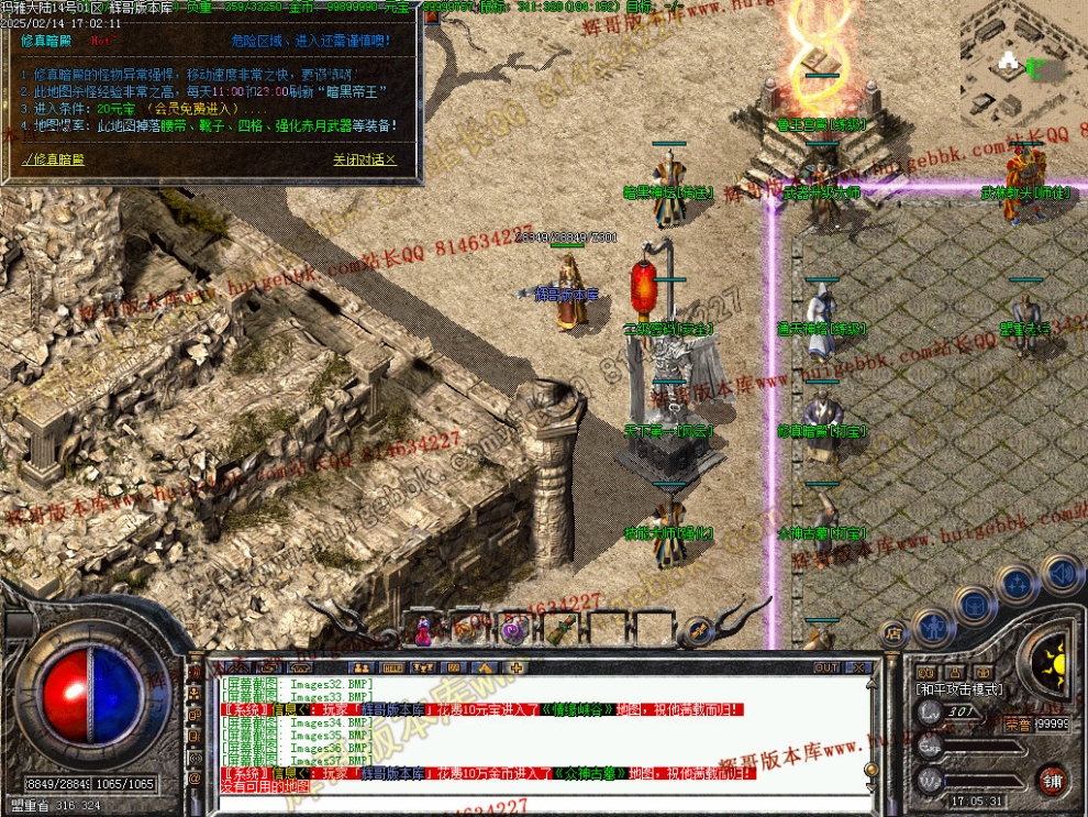 00040.jpg
