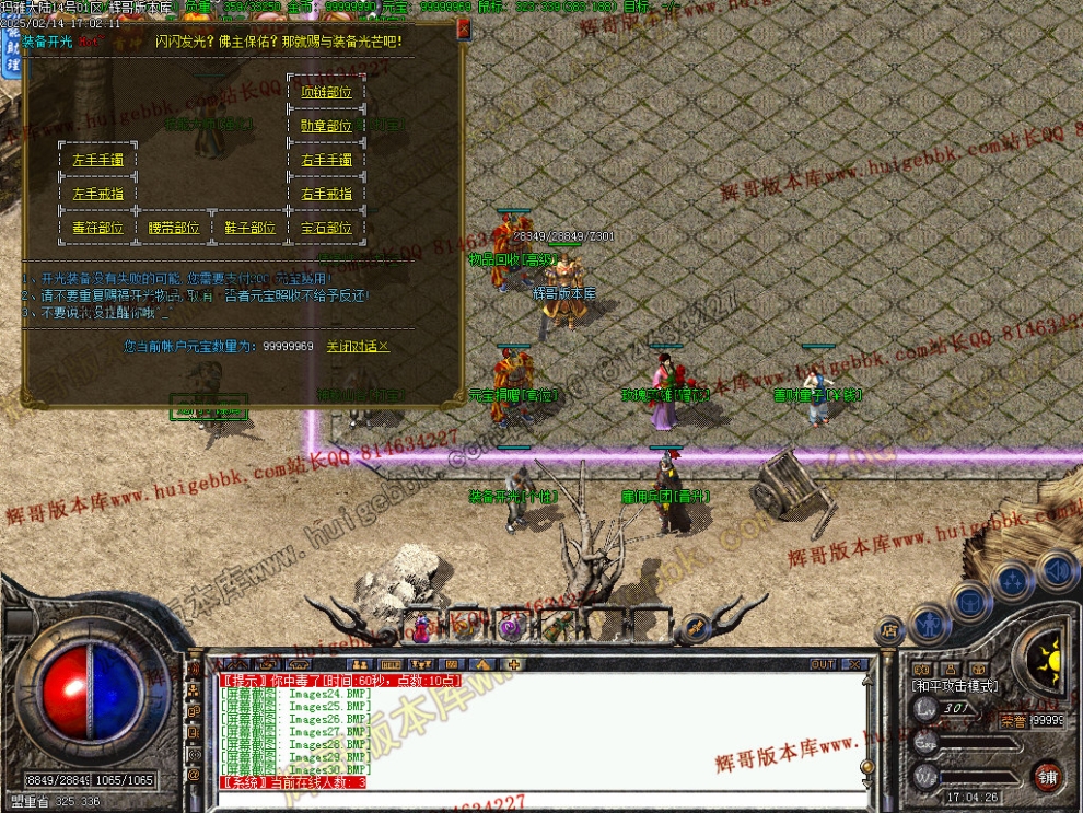 00033.jpg