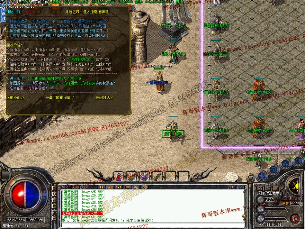 00034.jpg