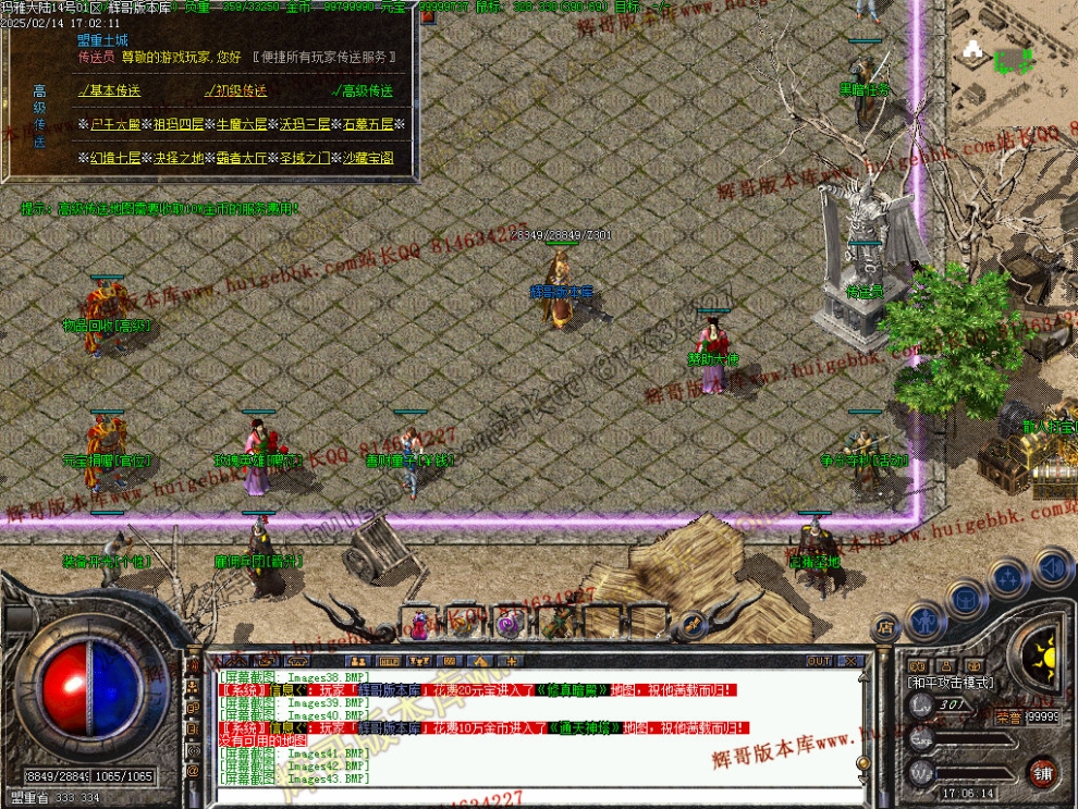 00046.jpg
