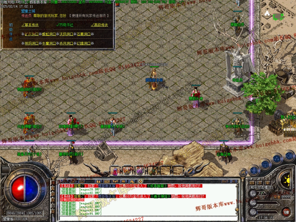 00047.jpg