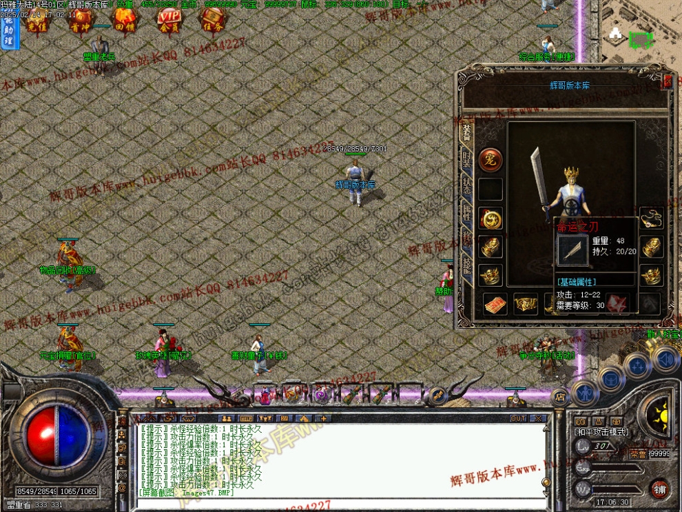 00050.jpg