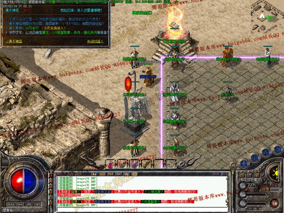 00042.jpg