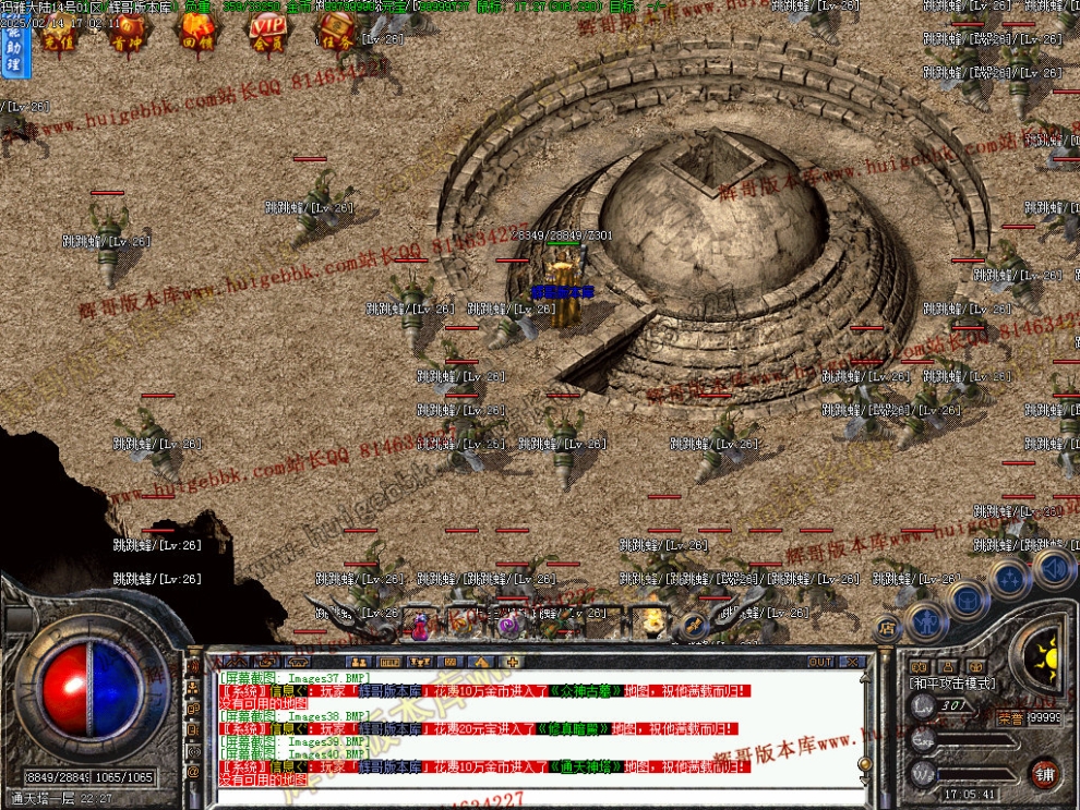 00043.jpg