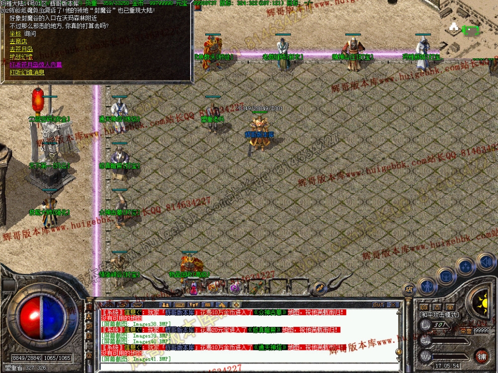 00044.jpg