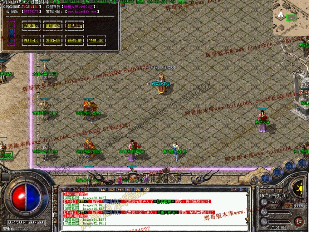 00045.jpg