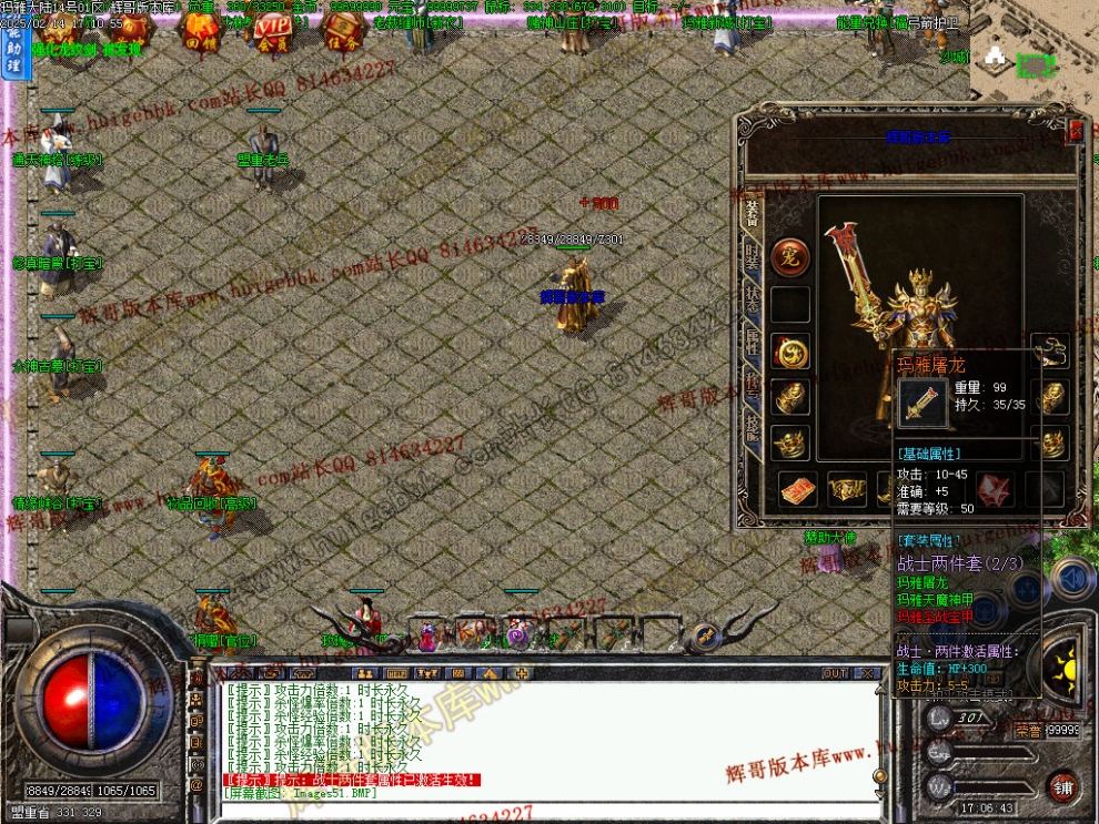 00054.jpg