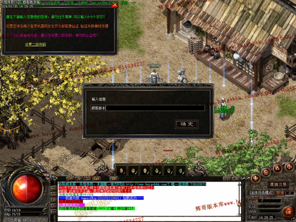 0005.jpg