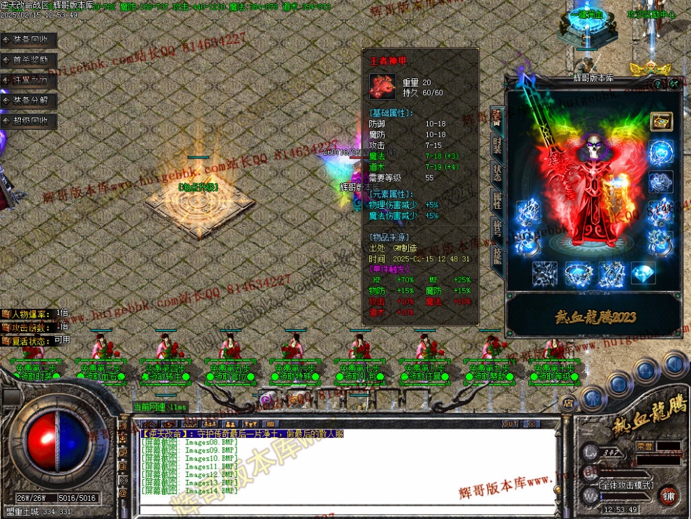 00017.jpg