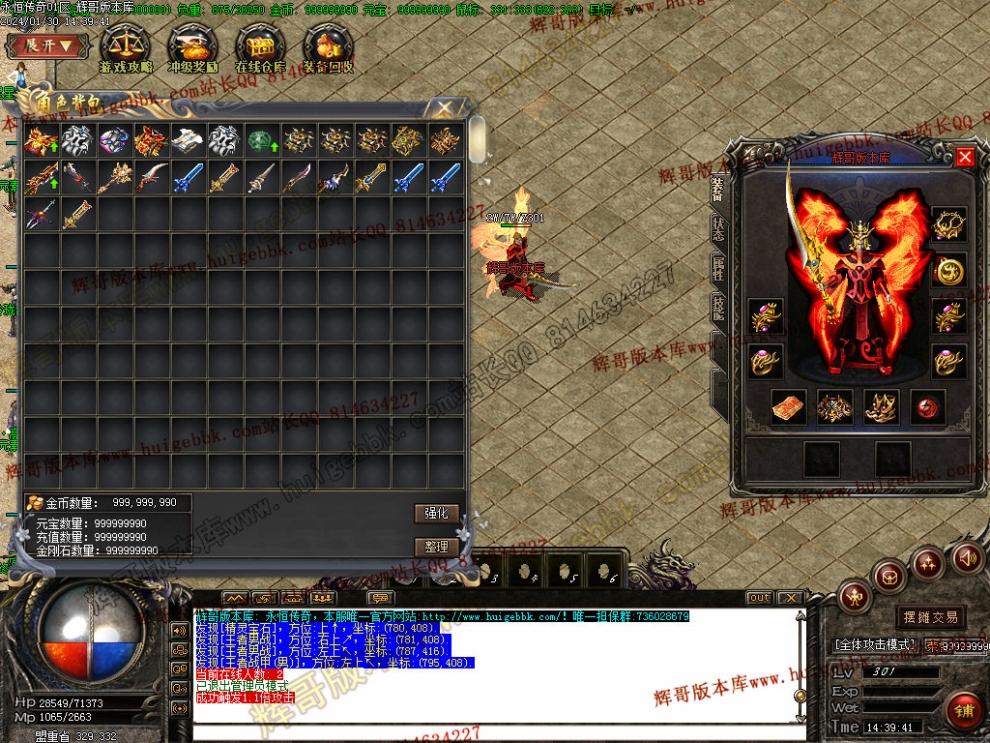 0006.jpg