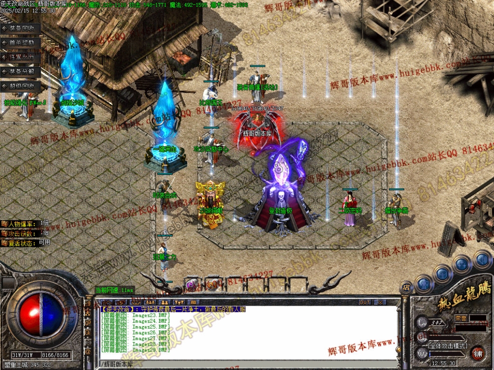 00032.jpg
