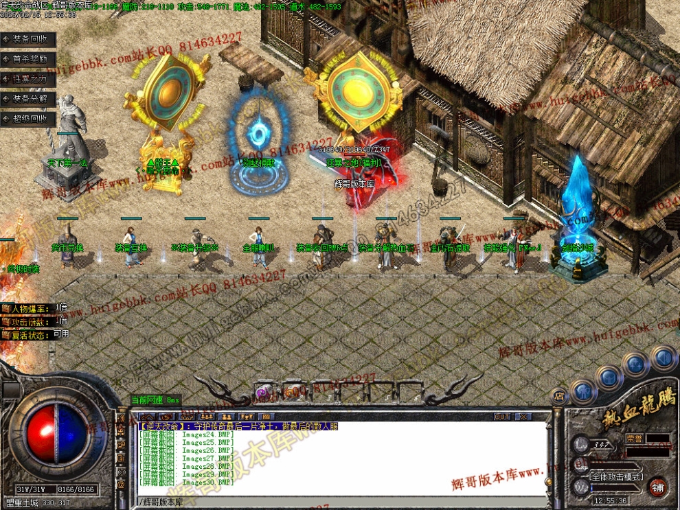 00033.jpg
